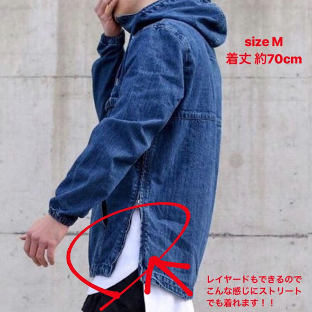 Abahouse デニム アノラック パーカーの通販 By Mmw S Shop アバハウスならラクマ Abahouse デニム アノラック パーカーの通販 By Mmw S Shop アバハウスならラクマ