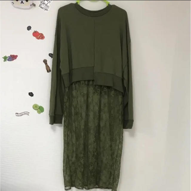 美品20SS kolorカラー エステルヤーン ドッキング ニット 820M△ 今