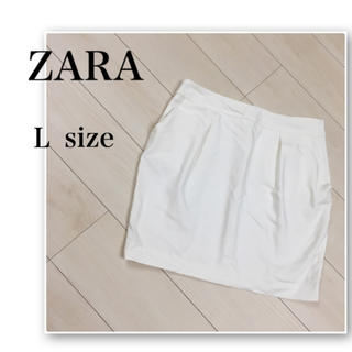 ザラ(ZARA)のZARA♡タイトスカート♡ミニスカート♡白♡ホワイト(ミニスカート)