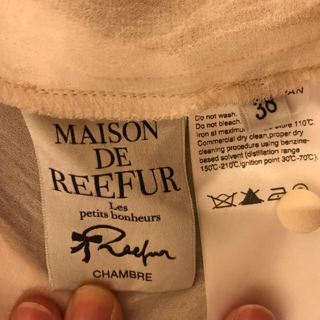 Maison de Reefur(メゾンドリーファー)のメゾンドリーファー♡ブラウス レディースのトップス(シャツ/ブラウス(長袖/七分))の商品写真