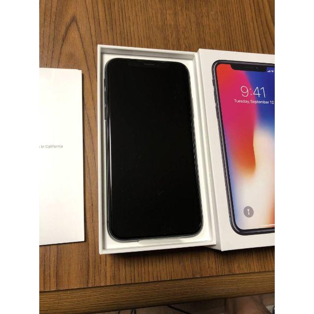 新品未使用 Apple iPhone X 64GB Space Gray ドコモ