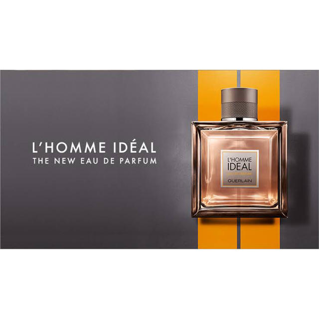 Guerlain ロム イデアル オーデパルファン | suellencolombo.com.br