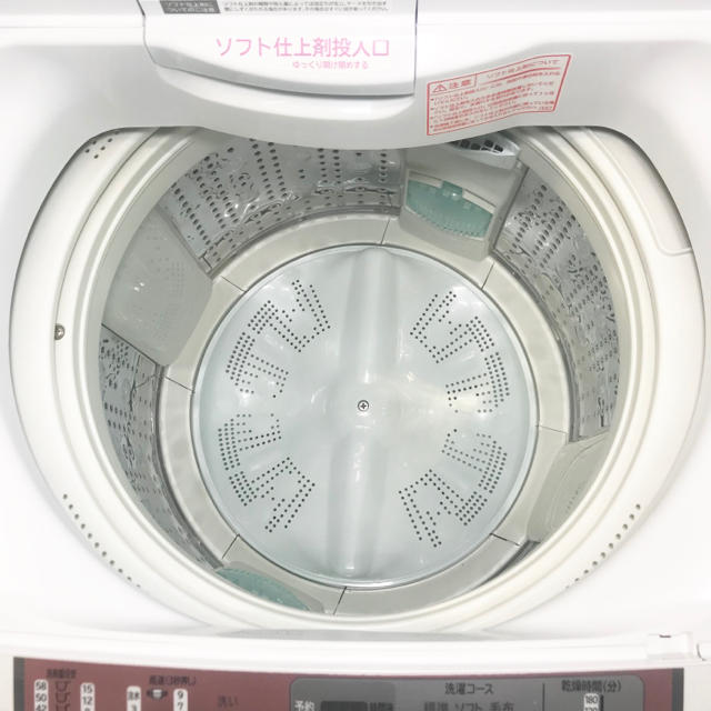 日立(ヒタチ)の⭐️HITACHI⭐️全自動洗濯機7kg美品ビートウォッシュ 大阪市近郊配達無料 スマホ/家電/カメラの生活家電(洗濯機)の商品写真