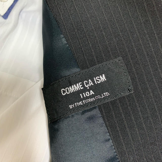 COMME CA ISM(コムサイズム)の男児スーツ 110cm キッズ/ベビー/マタニティのキッズ服男の子用(90cm~)(ドレス/フォーマル)の商品写真