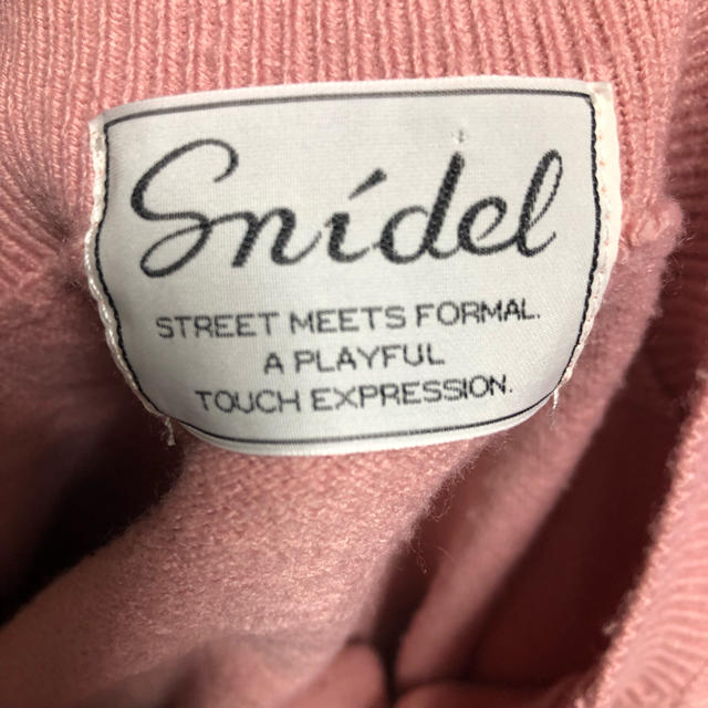 SNIDEL(スナイデル)のsnidel ニット レディースのトップス(ニット/セーター)の商品写真
