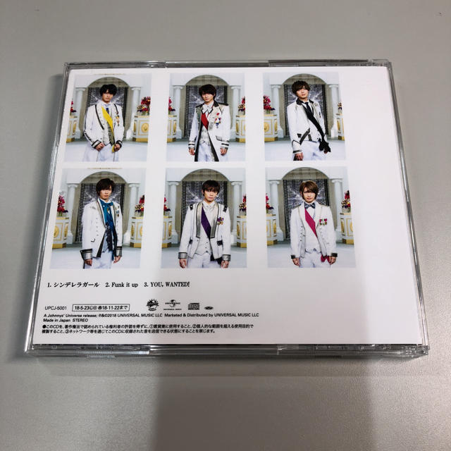 Johnny's(ジャニーズ)のKing ＆ Prince キンプリ シンデレラガール 通常盤 エンタメ/ホビーのCD(ポップス/ロック(邦楽))の商品写真