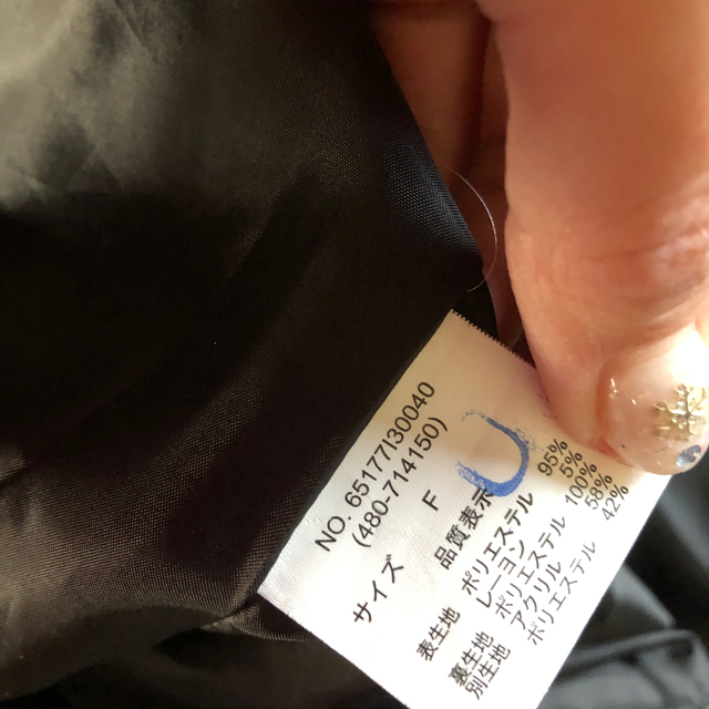 RayCassin(レイカズン)のレイカズン 袖ファー ロングコート  レディースのジャケット/アウター(ロングコート)の商品写真