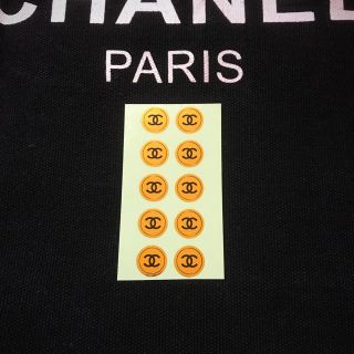 シャネル(CHANEL)のCHANEL 正規シール(シール)