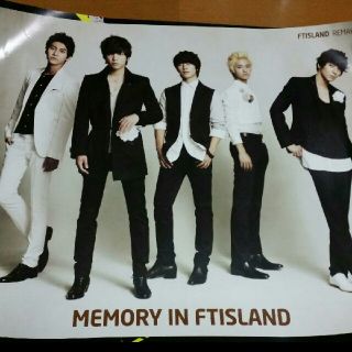 エフティーアイランド(FTISLAND)のFTISLANDポスター(K-POP/アジア)