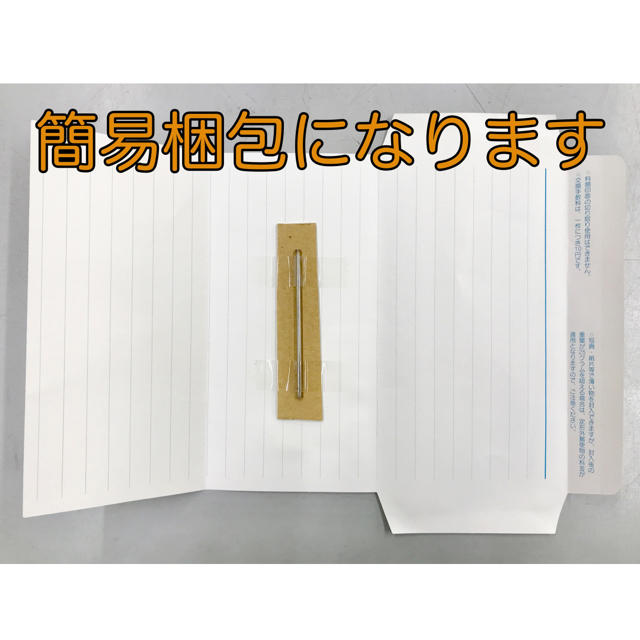 エーハイム 自作 スピンドル ステンレス製 1本 2215/2217の通販 by