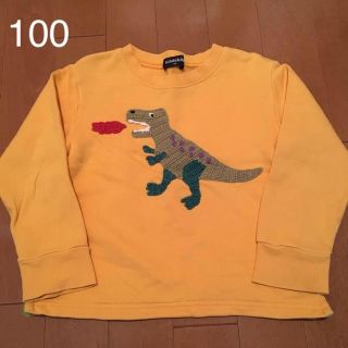 クレードスコープ(kladskap)の専用♫ クレードスコープ＊恐竜？怪獣？トレーナー 100(Tシャツ/カットソー)