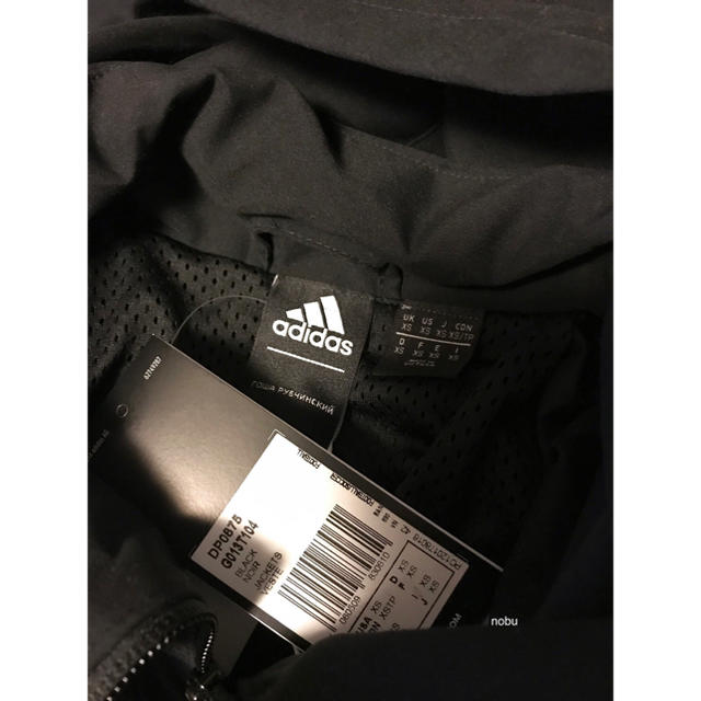 adidas(アディダス)の新品 XS【 Gosha × Adidas 】Woven Jacket パーカー メンズのジャケット/アウター(ナイロンジャケット)の商品写真