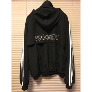 アディダス(adidas)の新品 XS【 Gosha × Adidas 】Woven Jacket パーカー(ナイロンジャケット)