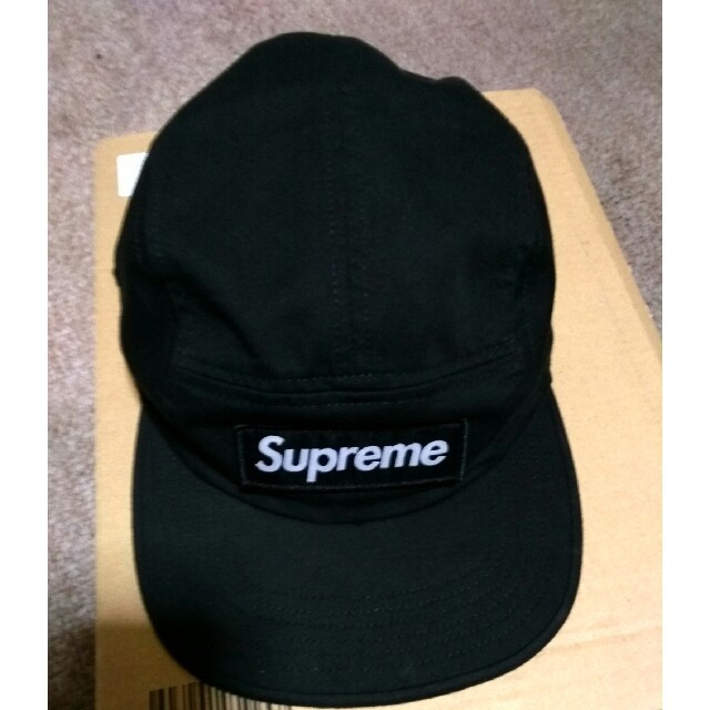 Supreme Military Camp Cap