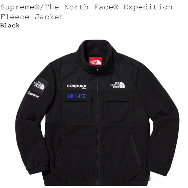 オリジナル Supreme フリースジャケット NIKEシュプリーム×ノース