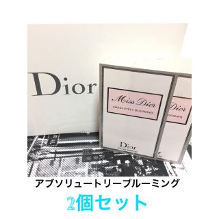 Christian Dior - ディオール アブソリュートリーブルーミング 2個 セットの通販｜ラクマ