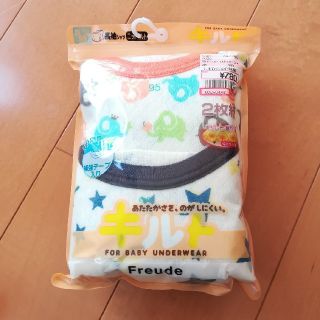 シマムラ(しまむら)のa♥️様専用　95センチ　キルトシャツ(Tシャツ/カットソー)