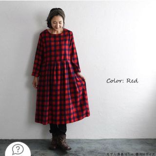 ネストローブ(nest Robe)のエコロコ チェックロングワンピース RED 赤(ロングワンピース/マキシワンピース)