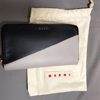 マルニ(Marni)の限定値下げ○MARNI○新品○ウォレット バイカラー 長財布 グレー×ブラック(財布)