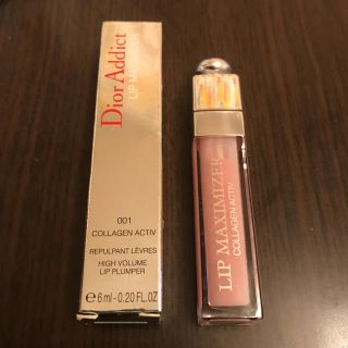 ディオール(Dior)のDior アディクト リップ マキシマイザー 001(リップグロス)