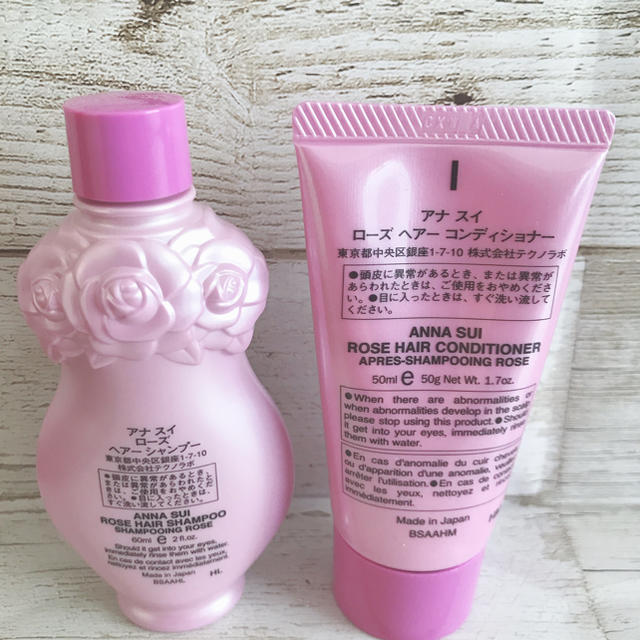 ANNA SUI(アナスイ)のANNASUI  ローズ  ヘアシャンプー  コンディショナーセット コスメ/美容のヘアケア/スタイリング(シャンプー)の商品写真