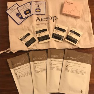 イソップ(Aesop)のイソップのシャンプーコンディショナー&ハンドマスク(パック/フェイスマスク)