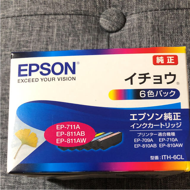 EPSON - エプソン イチョウ 純正インクカートリッジ の通販 by yjmj's shop｜エプソンならラクマ