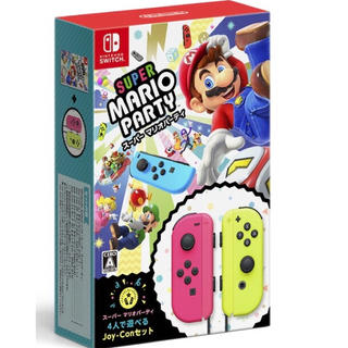 ニンテンドースイッチ(Nintendo Switch)の新品未開封 スーパー マリオパーティ 4人で遊べる Joy-Conセット(家庭用ゲームソフト)
