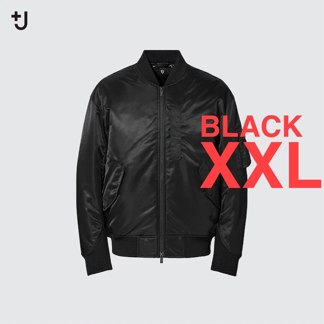 UNIQLO - ユニクロ+J ハイブリッドダウンオーバーサイズ MA-1ブルゾン