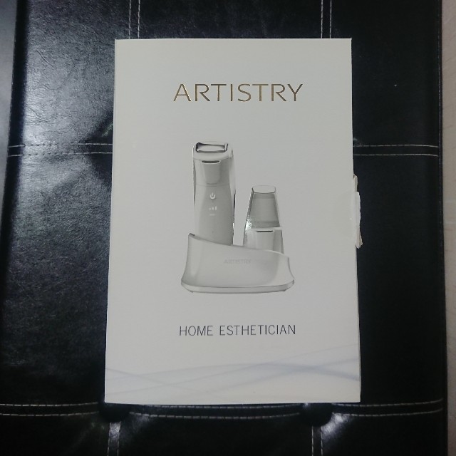 Amway(アムウェイ)の美顔器 ARTISTRY HOME ESTHETICIAN スマホ/家電/カメラの美容/健康(フェイスケア/美顔器)の商品写真