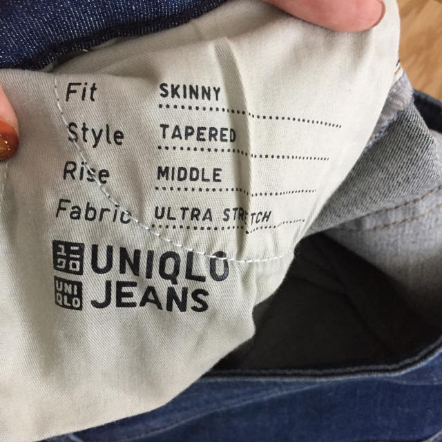 UNIQLO(ユニクロ)のUNIQLOテーパードスキニーデニムM レディースのパンツ(デニム/ジーンズ)の商品写真