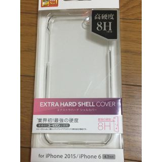 エレコム(ELECOM)のスマホケース(iPhoneケース)