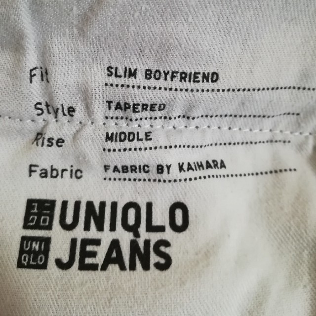 UNIQLO(ユニクロ)のユニクロ　スリムボーイフレンドデニム レディースのパンツ(デニム/ジーンズ)の商品写真