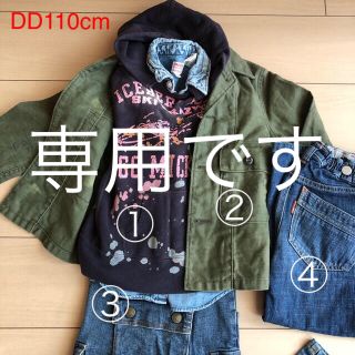 デニムダンガリー(DENIM DUNGAREE)のデニムアンドダンガリーセット ミッキー コラボも110cm5点(その他)