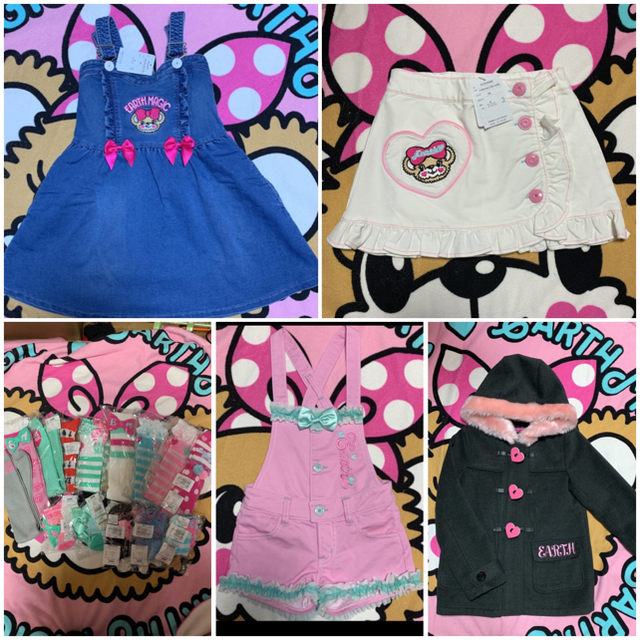 まゆみ様♡専用です(≧◡≦)他の方購入禁止‼️ bskampala.com