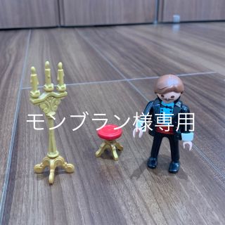 playmobil ピアニスト(キャラクターグッズ)