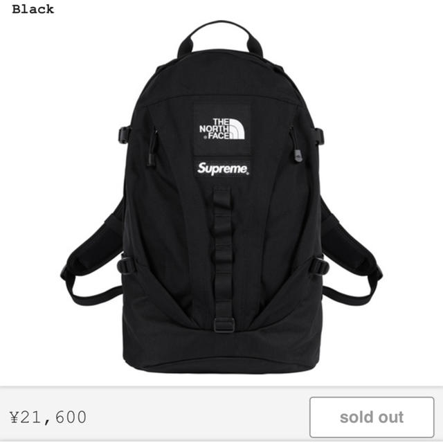 Supreme Face Expedition Backpack