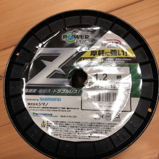 シマノ(SHIMANO)のシマノPOWER PRO  1200m(釣り糸/ライン)