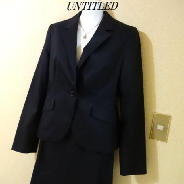 UNTITLED(アンタイトル)のUNTITLEDアンタイトル♡ブラック光沢セットアップスーツ レディースのフォーマル/ドレス(スーツ)の商品写真