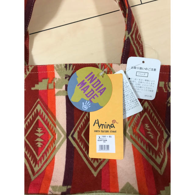 titicaca(チチカカ)の新品タグ付き☆アミナ トートバッグ レディースのバッグ(トートバッグ)の商品写真