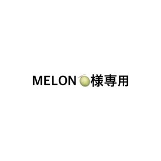 アディダス(adidas)のMELON🍈様専用(スニーカー)