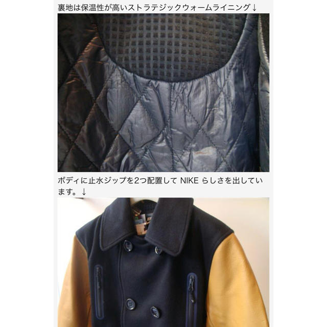 NIKE(ナイキ)のVARSITY COAT  NIKE  レザー×メルトン メンズのジャケット/アウター(ピーコート)の商品写真