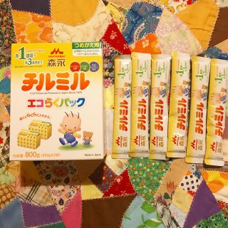 モリナガニュウギョウ(森永乳業)の未開封 チルミル セット(乳液/ミルク)