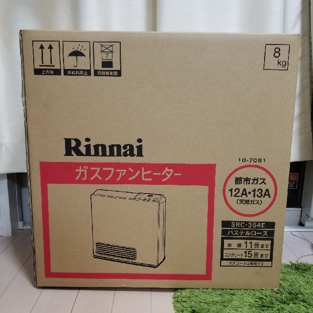 Rinnai(リンナイ)のRinnai　ガスファンヒーター スマホ/家電/カメラの冷暖房/空調(ファンヒーター)の商品写真