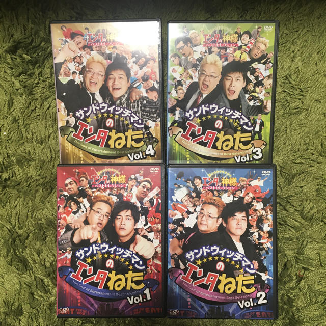 サンドウィッチマンのエンタねた 4本セット エンタメ/ホビーのDVD/ブルーレイ(お笑い/バラエティ)の商品写真