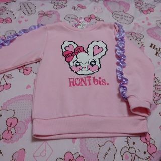 ロニィ(RONI)のmakito様専用110cmロニィ トレーナー2枚(Tシャツ/カットソー)