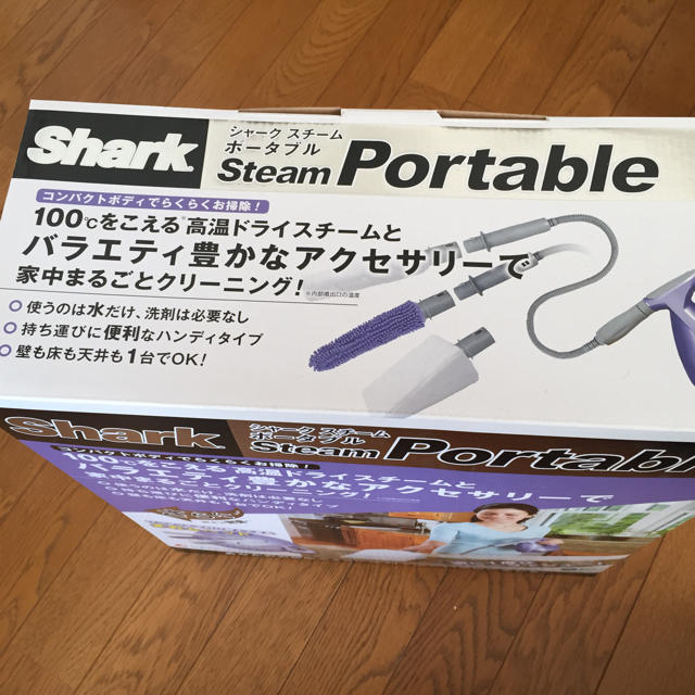 高温洗浄機 シャーク スチームポータブル Shark SteamPortable スマホ/家電/カメラの生活家電(掃除機)の商品写真