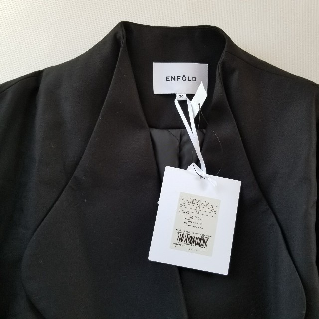 ENFOLD(エンフォルド)の2018 エンフォルド　ダブルクロス中綿Aラインコート レディースのジャケット/アウター(ロングコート)の商品写真