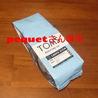 トムズ(TOMS)のpequetさん専用  TOMS MEDIUM ROAST COFFEE (コーヒー)