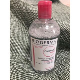 ビオデルマ(BIODERMA)のビオデルマ（洗顔/クレンジング）(クレンジング/メイク落とし)